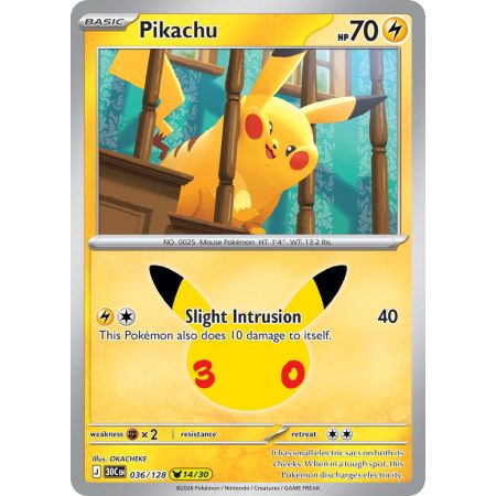 Pikachu (Pikachu Rare)
