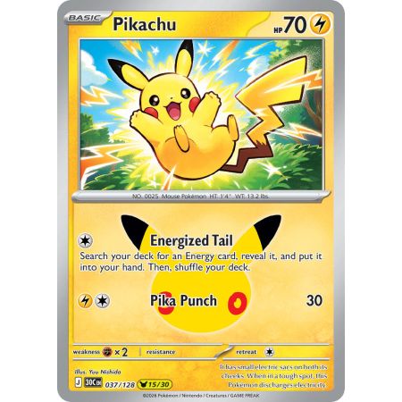 Pikachu (Pikachu Rare)