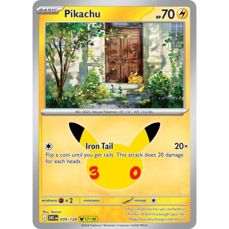 Pikachu (Pikachu Rare)