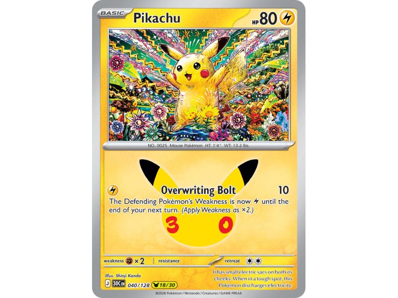 Pikachu (Pikachu Rare)