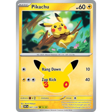 Pikachu (Pikachu Rare)
