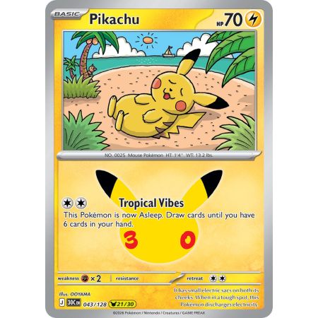 Pikachu (Pikachu Rare)