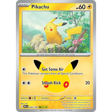 Pikachu (Pikachu Rare)