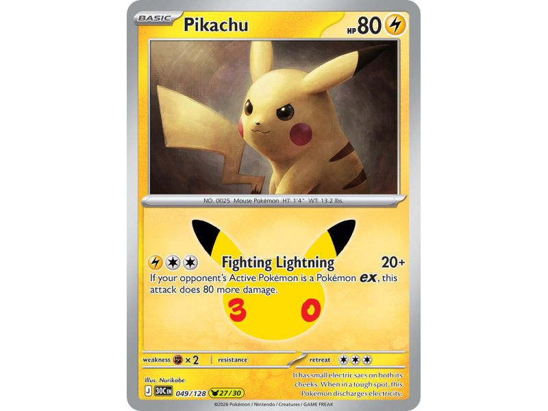 Pikachu (Pikachu Rare)