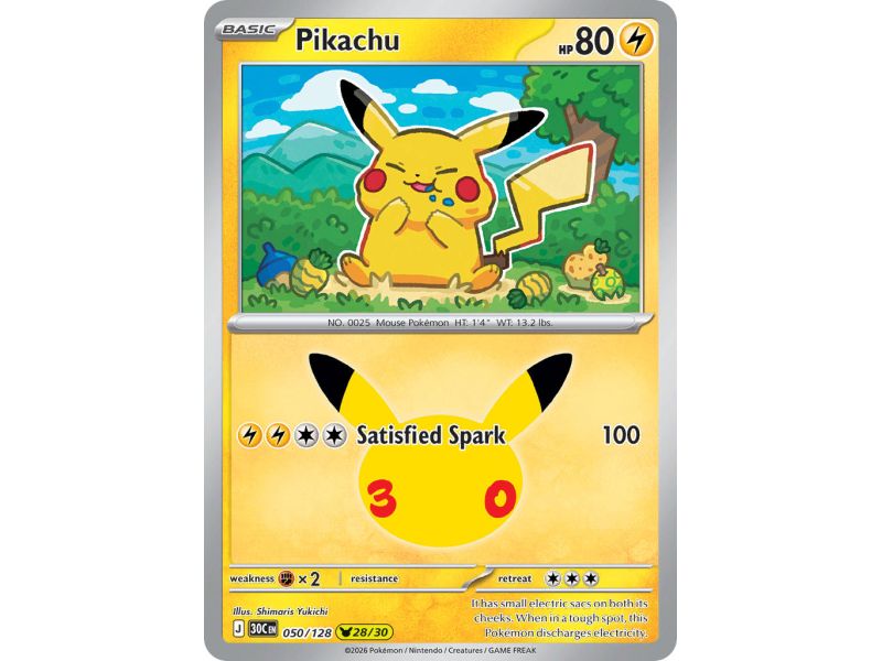 Pikachu (Pikachu Rare)
