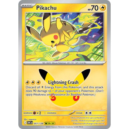 Pikachu (Pikachu Rare)