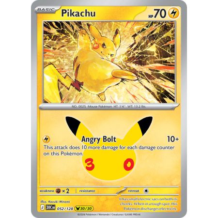 Pikachu (Pikachu Rare)