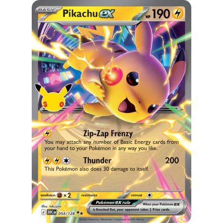 Pikachu ex (Double Rare)