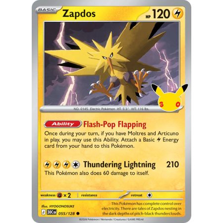 Zapdos (Common)
