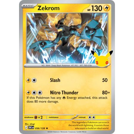 Zekrom (Rare)