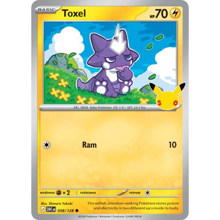 Toxel (Common)