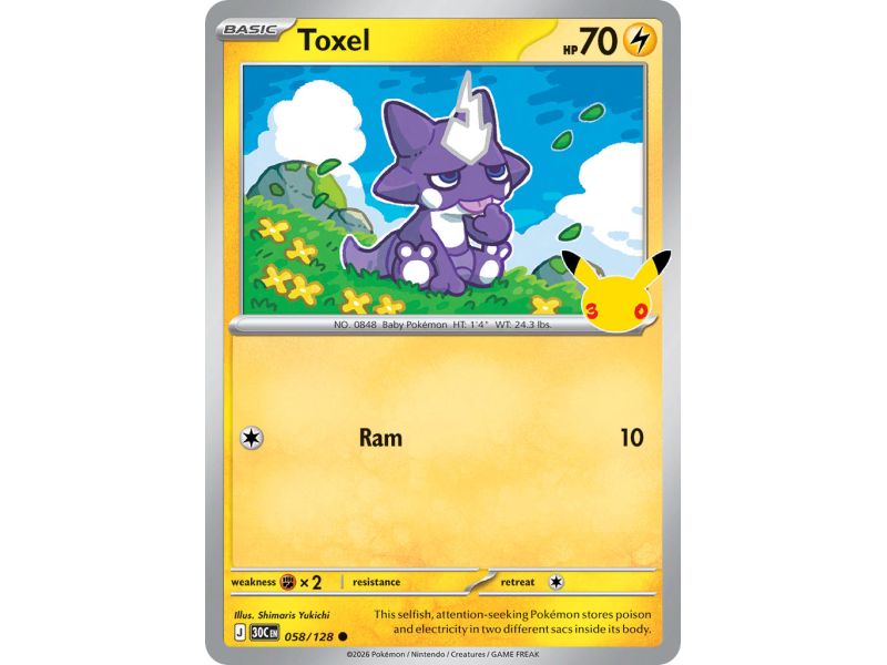 Toxel (Common)