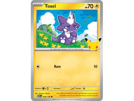 Toxel (Common)