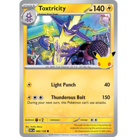Toxtricity (Common)