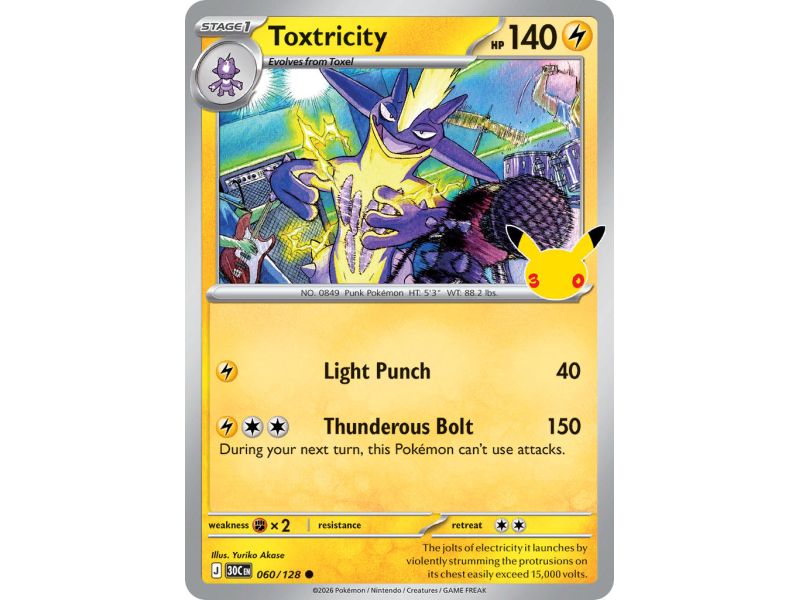 Toxtricity (Common)