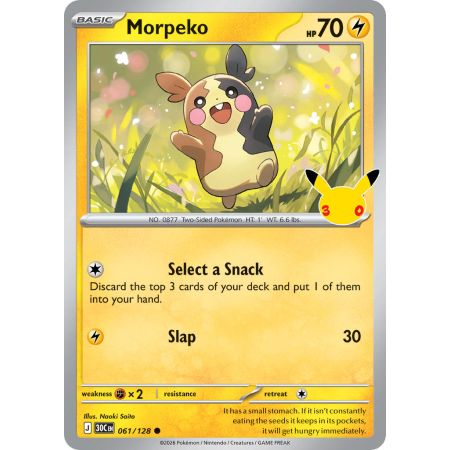 Morpeko (Common)