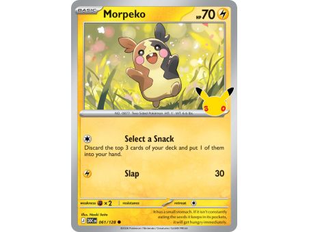 Morpeko (Common)