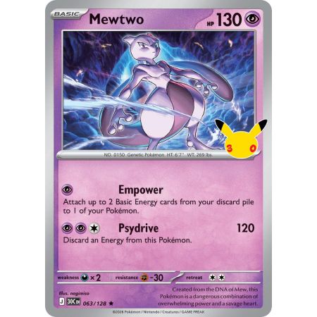 Mewtwo (Rare)