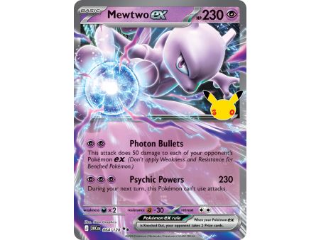 Mewtwo ex (Double Rare)