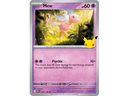 Mew (Rare)