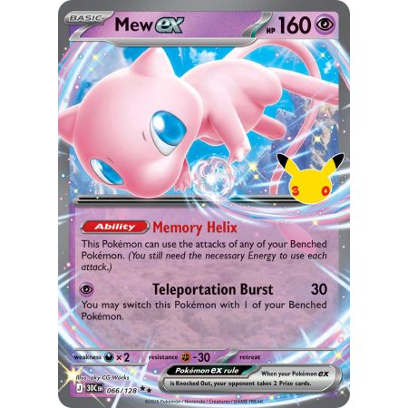 Mew ex (Double Rare)