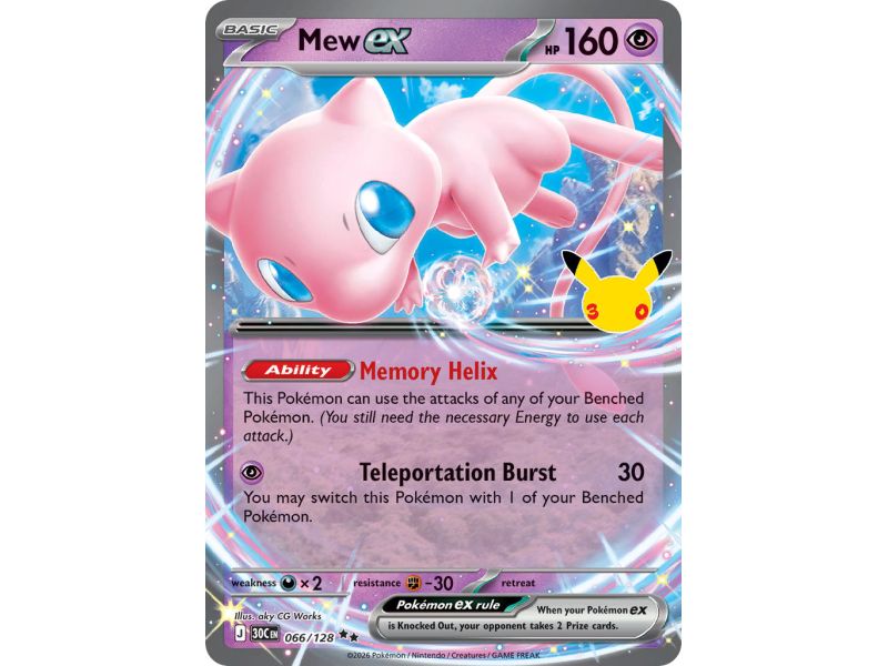 Mew ex (Double Rare)