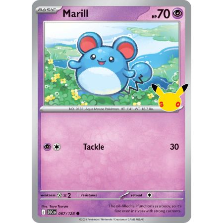 Marill (Common)