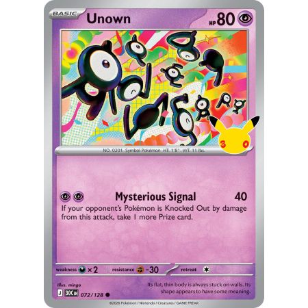 Unown (Common)