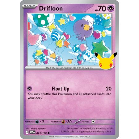 Drifloon (Common)