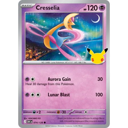 Cresselia (Common)