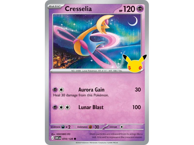 Cresselia (Common)