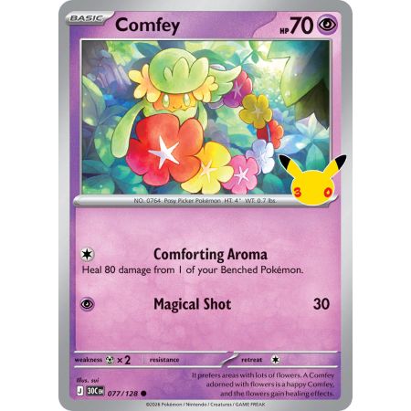 Comfey (Common)