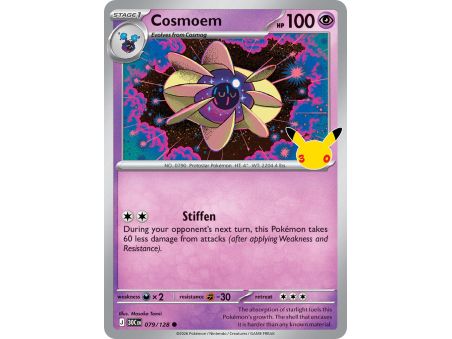 Cosmoem (Common)