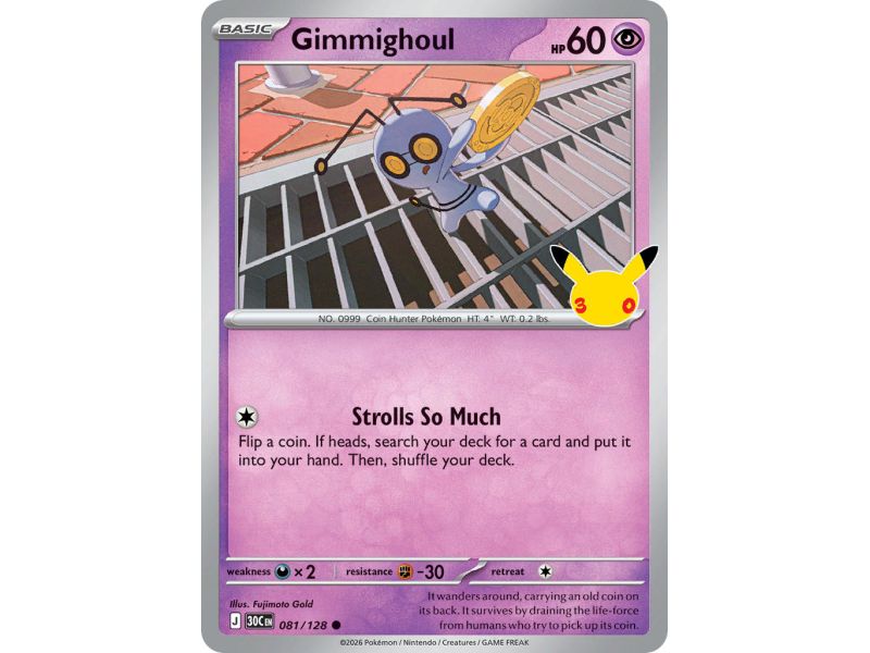 Gimmighoul (Common)
