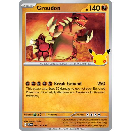 Groudon (Rare)