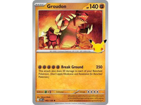 Groudon (Rare)