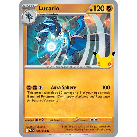 Lucario (Common)