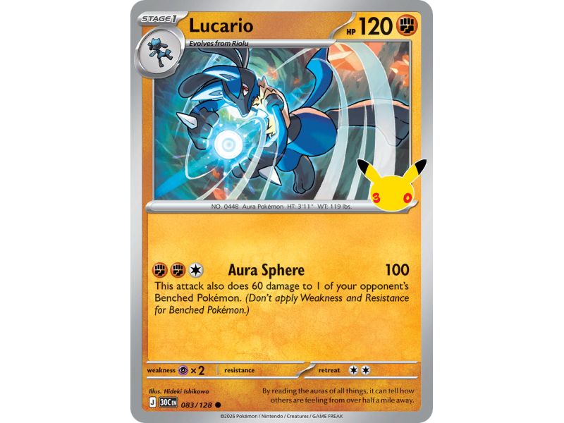 Lucario (Common)
