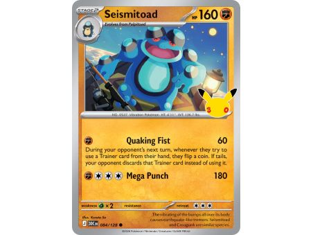 Seismitoad (Common)
