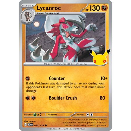 Lycanroc (Common)