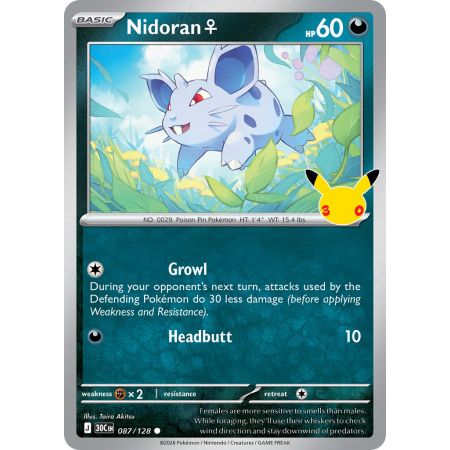 Nidoran♀ (Common)