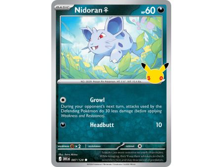 Nidoran♀ (Common)