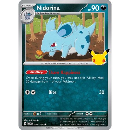 Nidorina (Common)