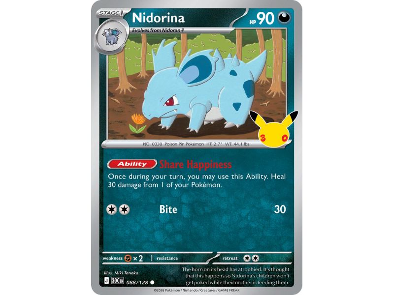 Nidorina (Common)