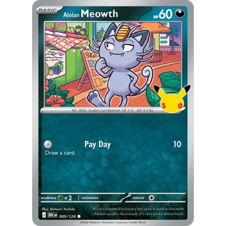 Alolan Meowth (Common)