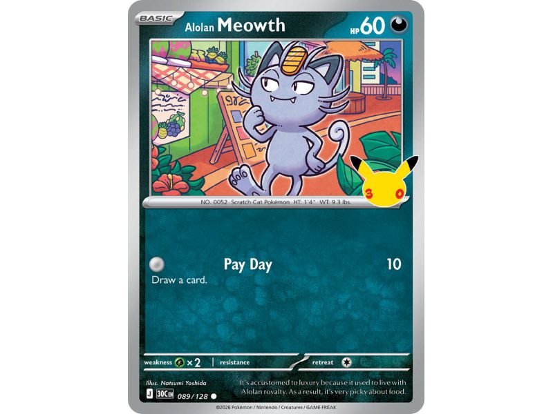 Alolan Meowth (Common)