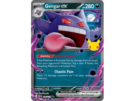 Gengar ex (Double Rare)