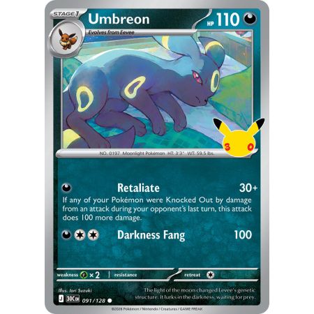 Umbreon (Common)