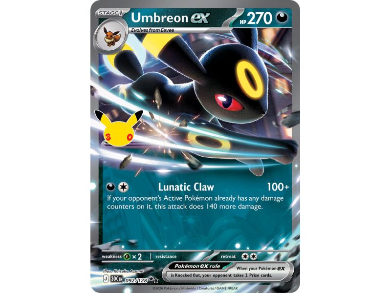 Umbreon ex (Double Rare)