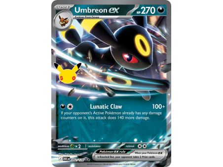 Umbreon ex (Double Rare)